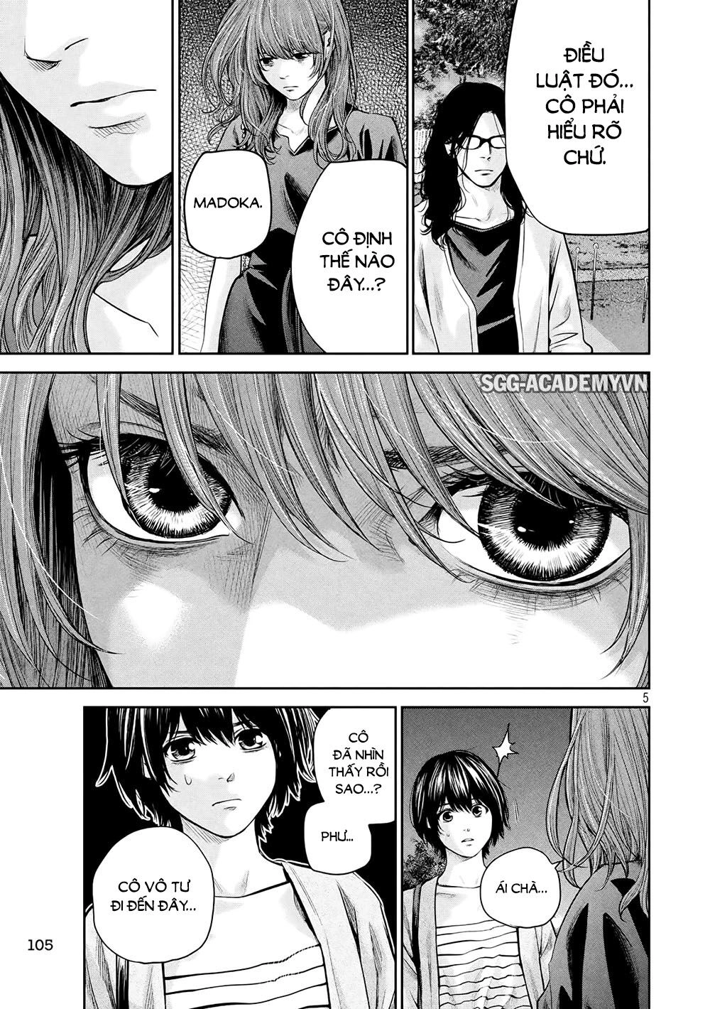 Hare Kon Chapter 178 - 10