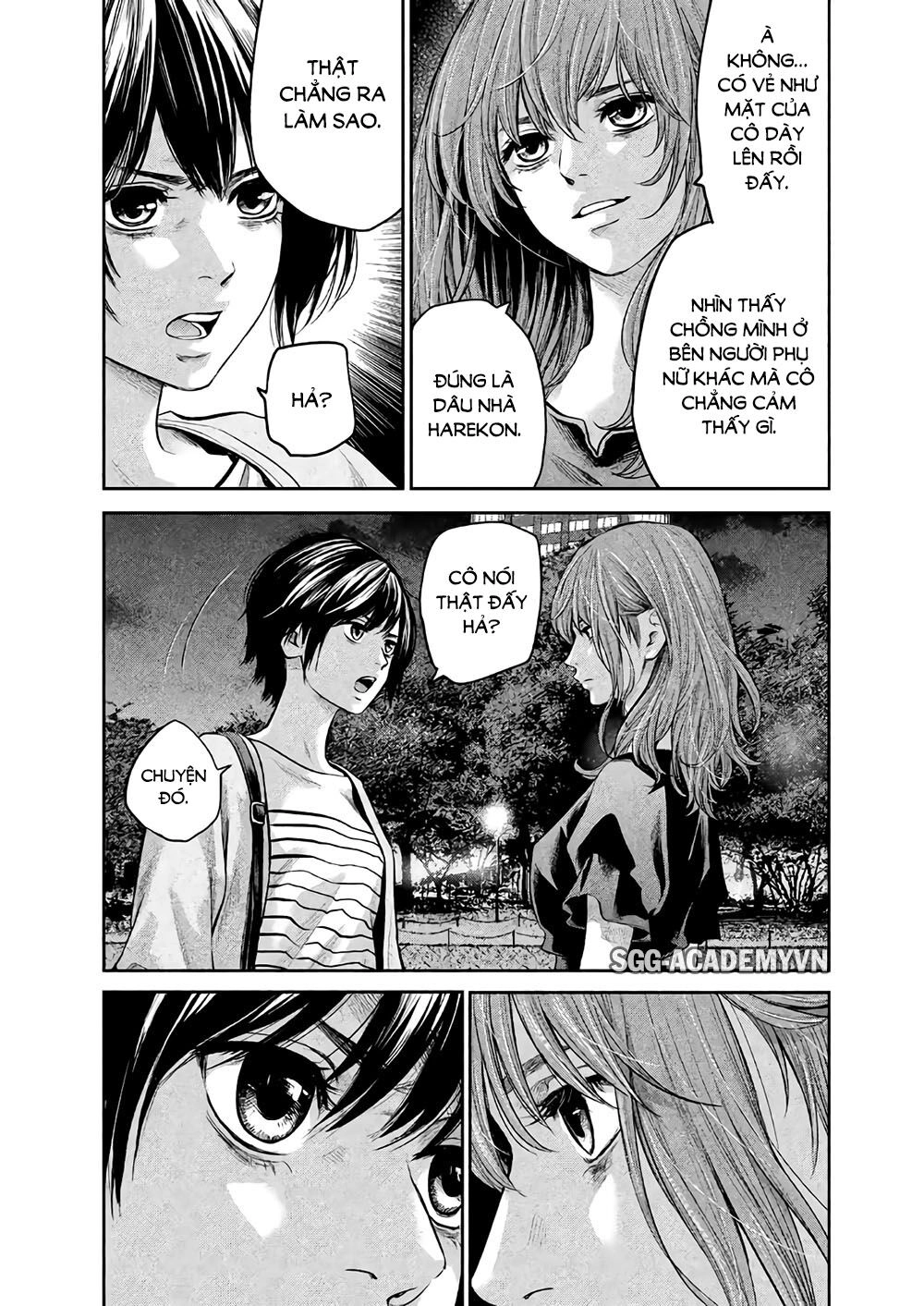 Hare Kon Chapter 178 - 13