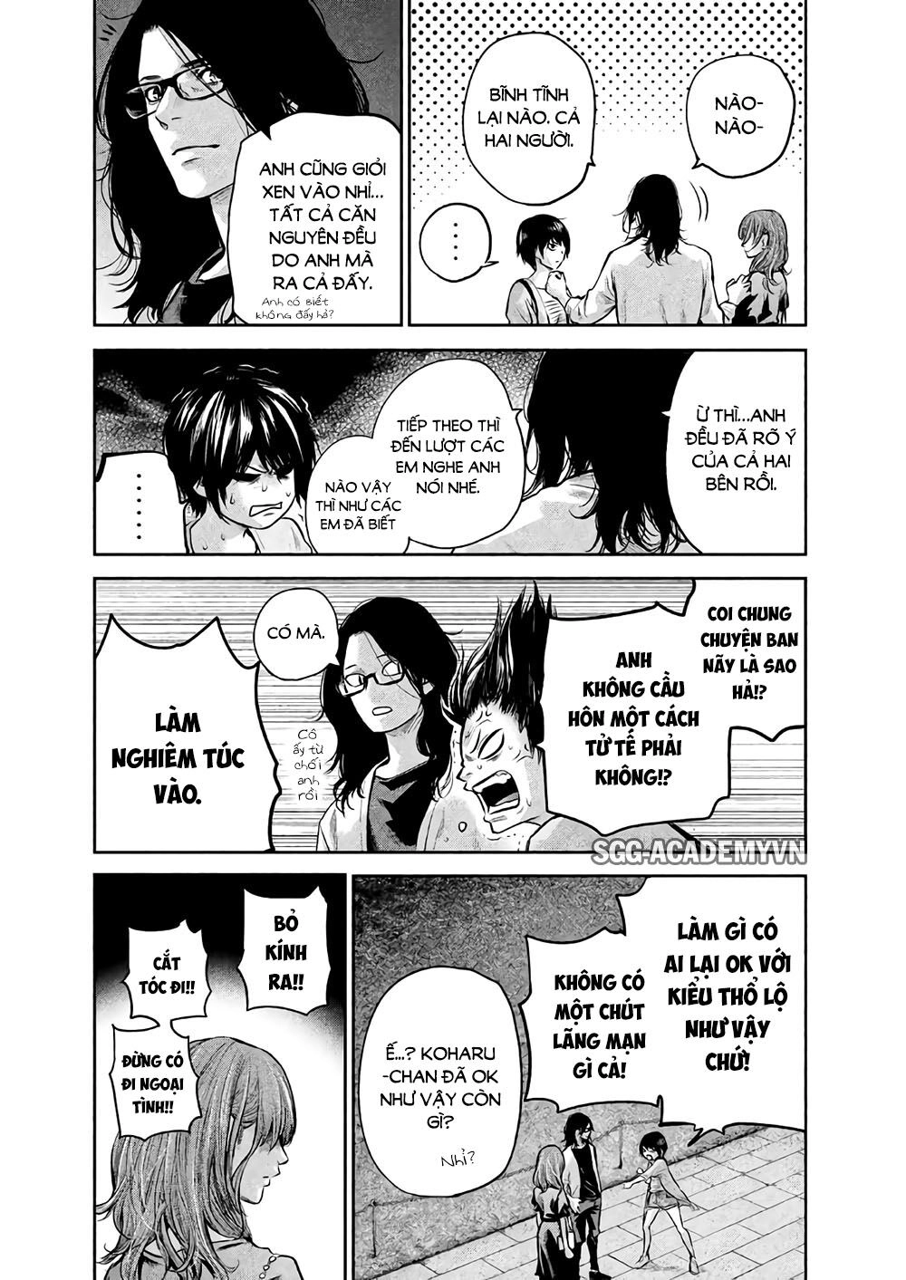 Hare Kon Chapter 178 - 14