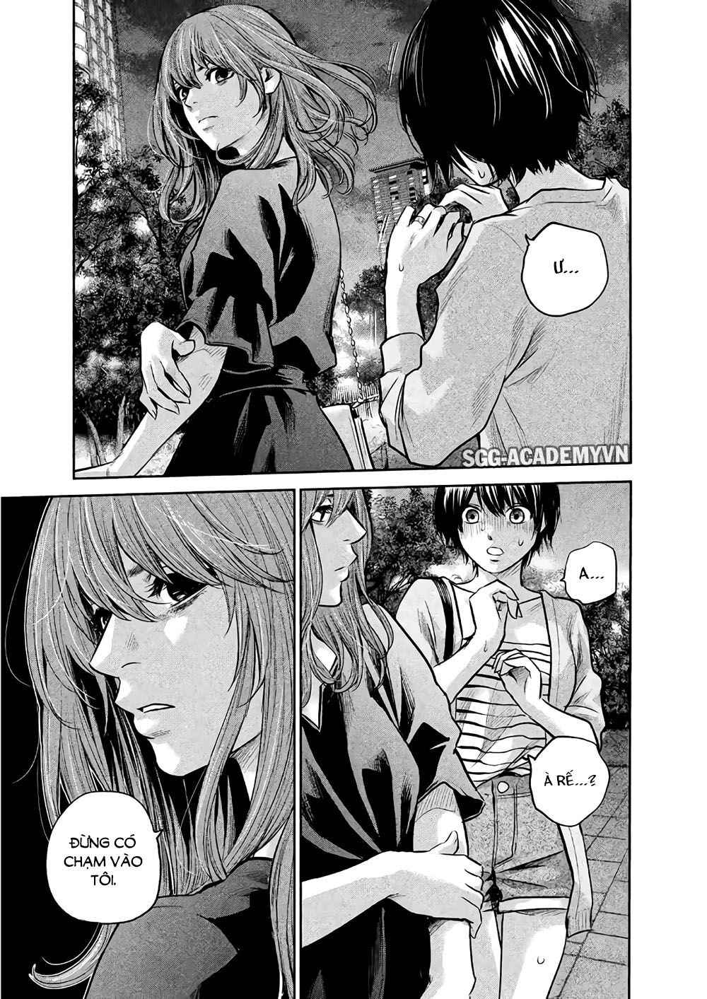 Hare Kon Chapter 178 - 16