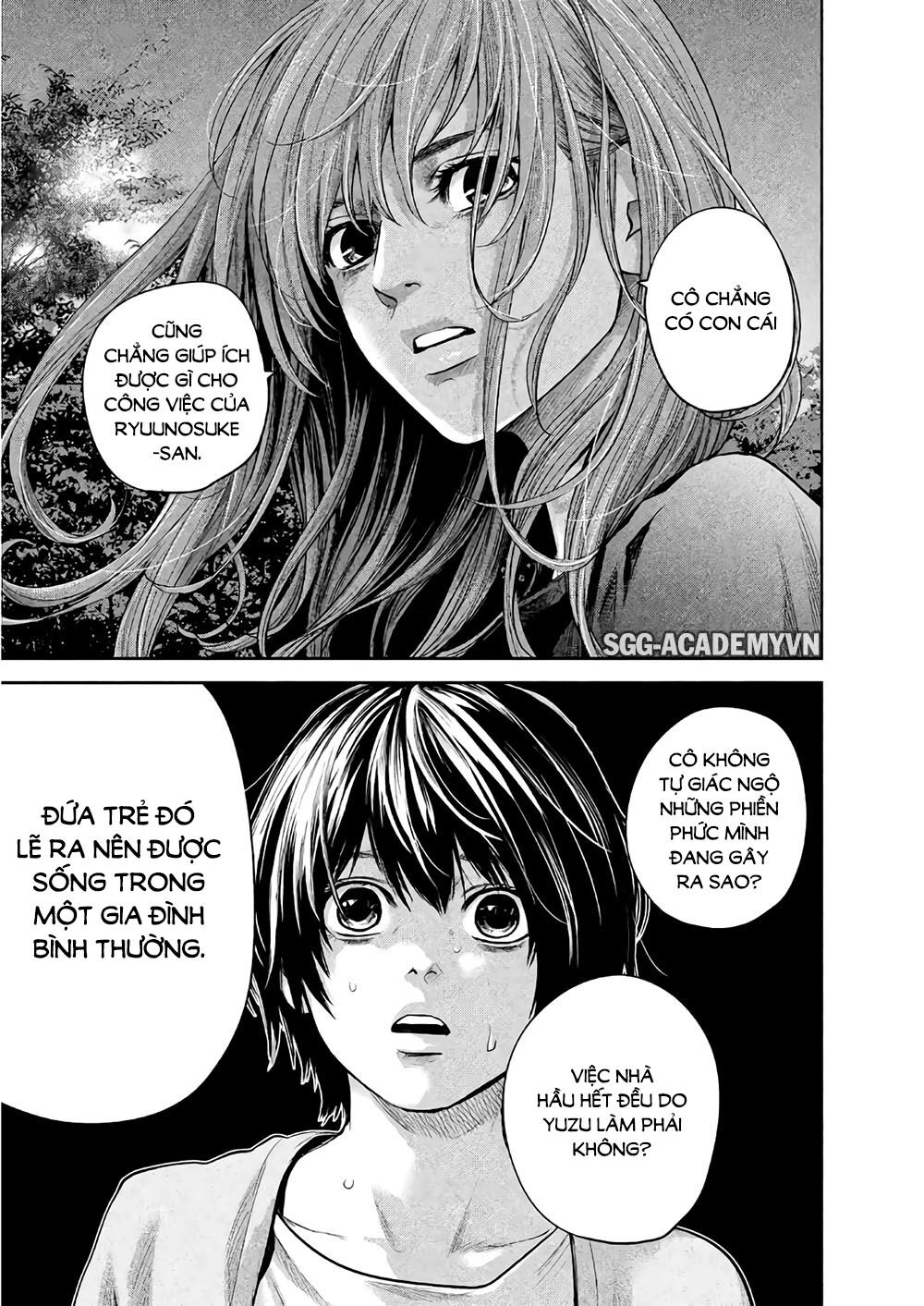 Hare Kon Chapter 178 - 18