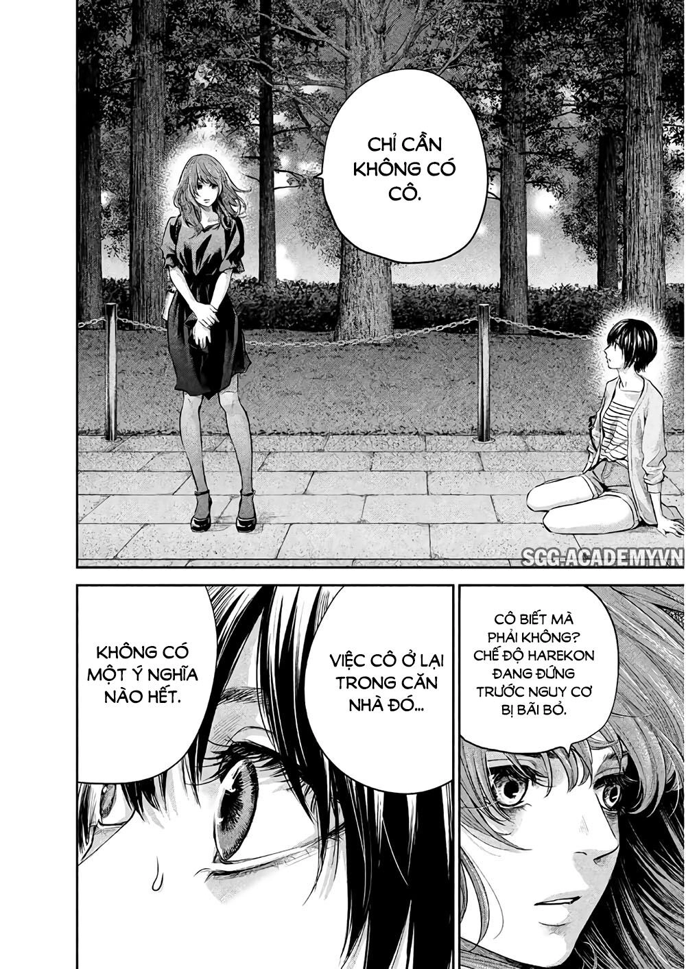 Hare Kon Chapter 178 - 19