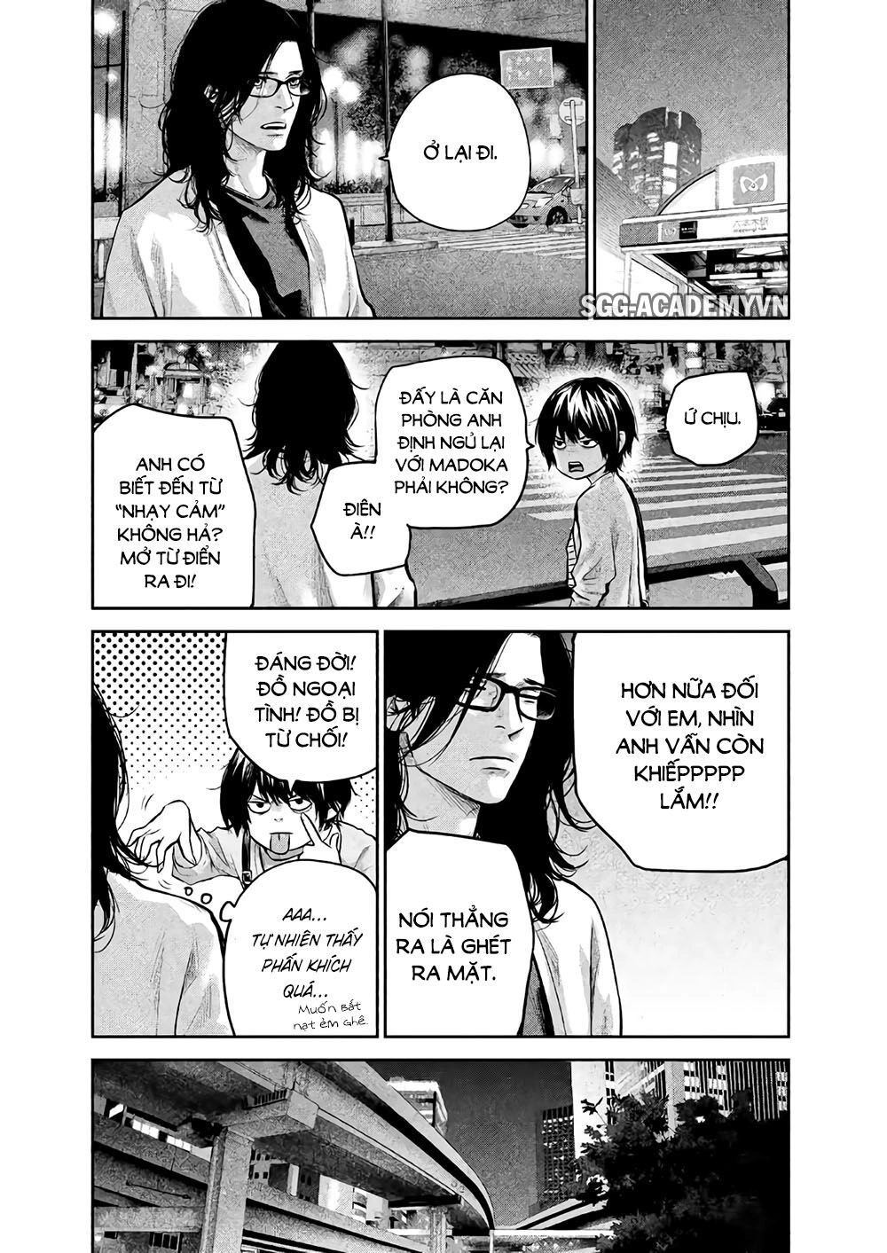 Hare Kon Chapter 178 - 22