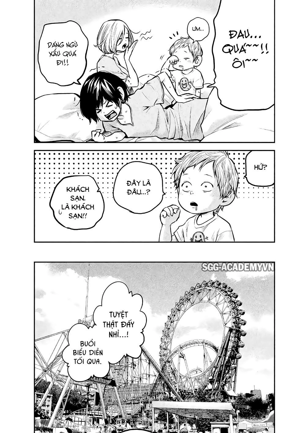 Hare Kon Chapter 179 - 7