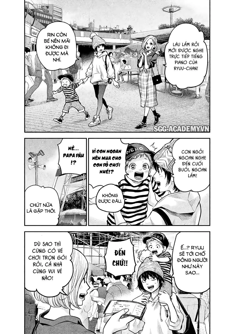 Hare Kon Chapter 179 - 8