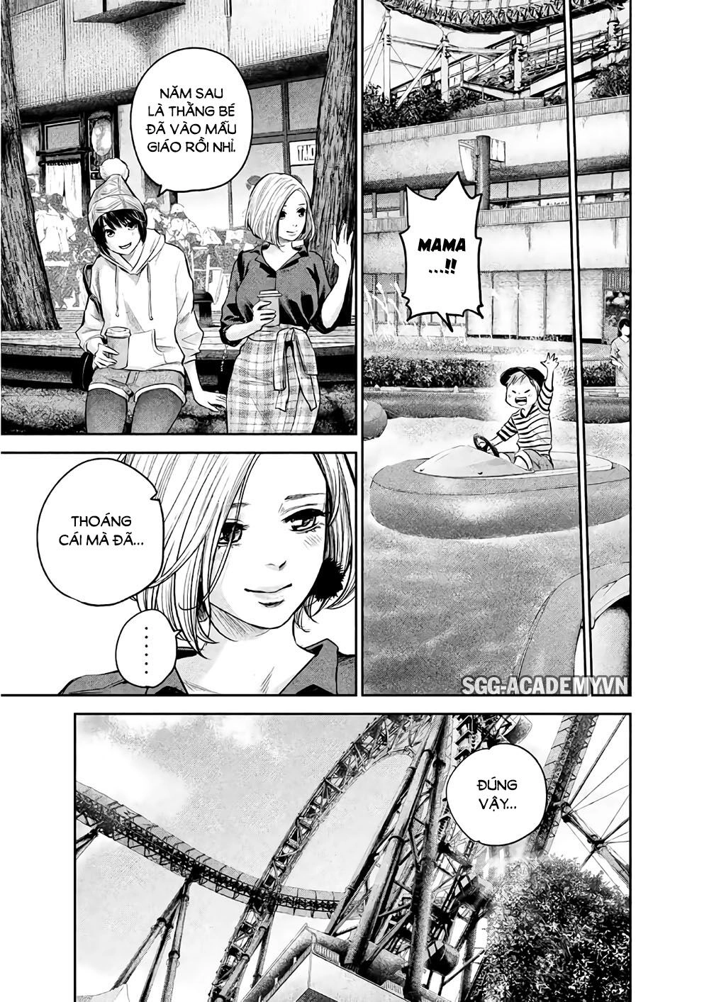 Hare Kon Chapter 179 - 10