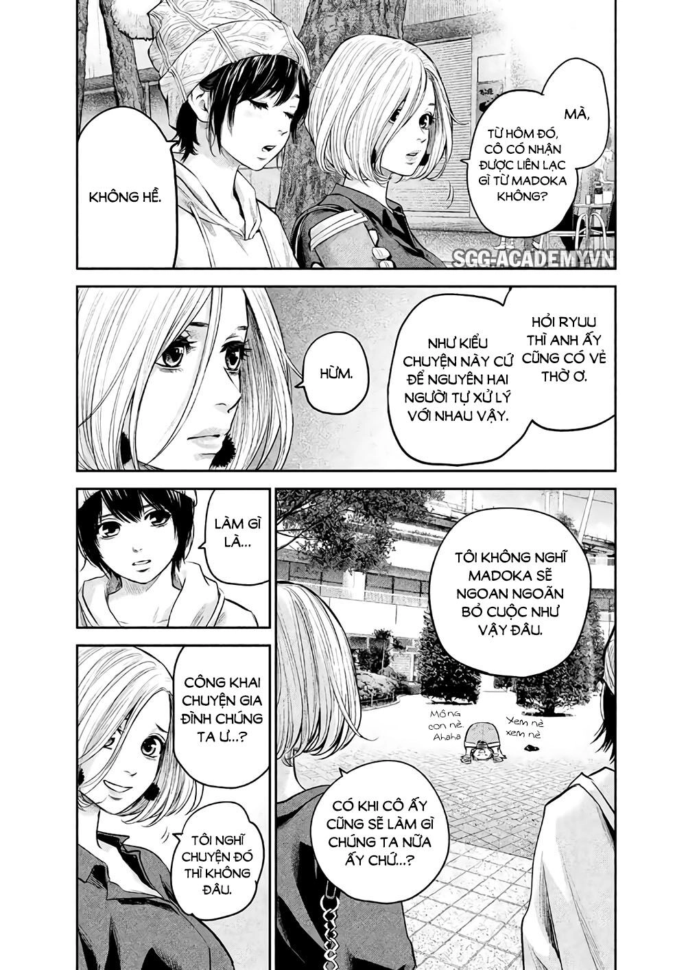 Hare Kon Chapter 179 - 11