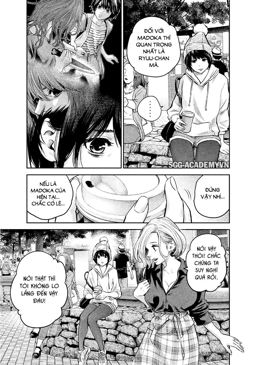 Hare Kon Chapter 179 - 12