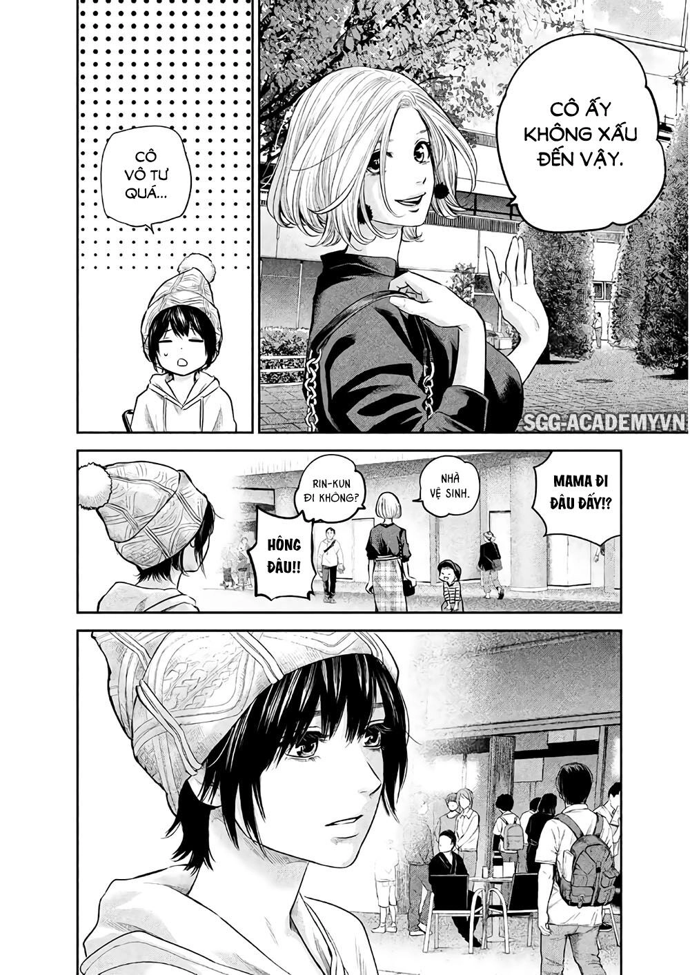 Hare Kon Chapter 179 - 13