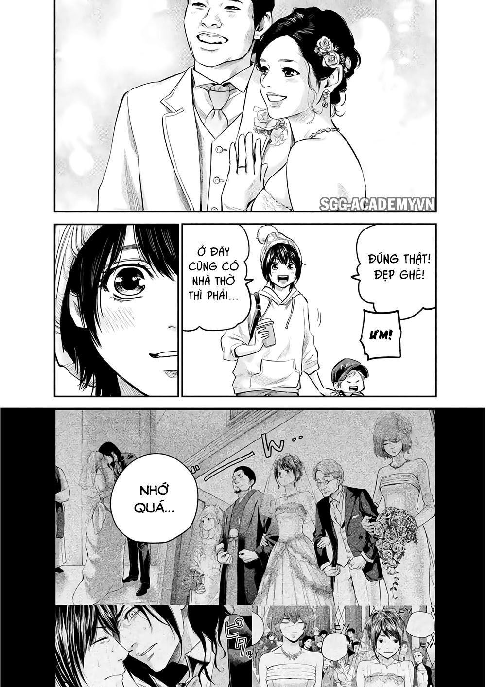 Hare Kon Chapter 179 - 15