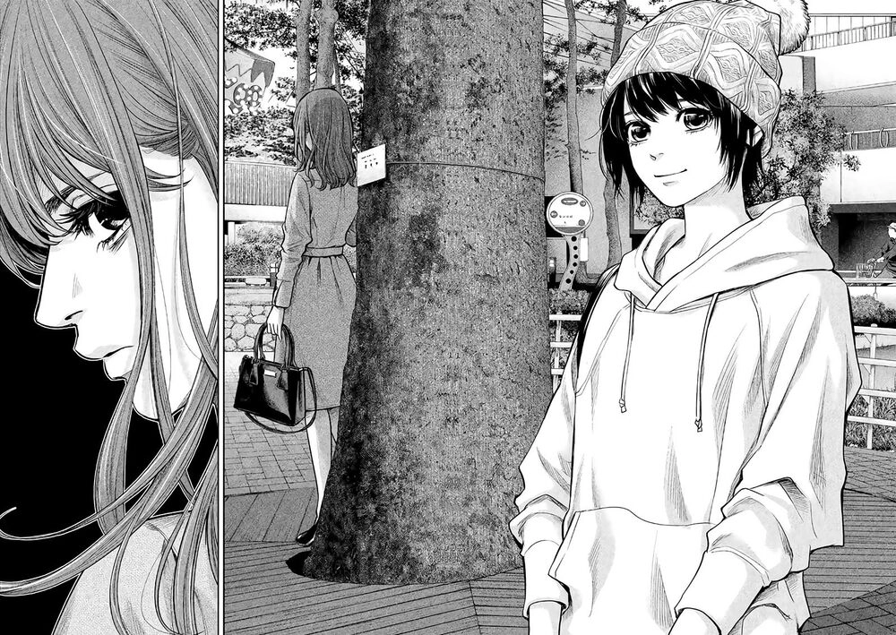 Hare Kon Chapter 179 - 19