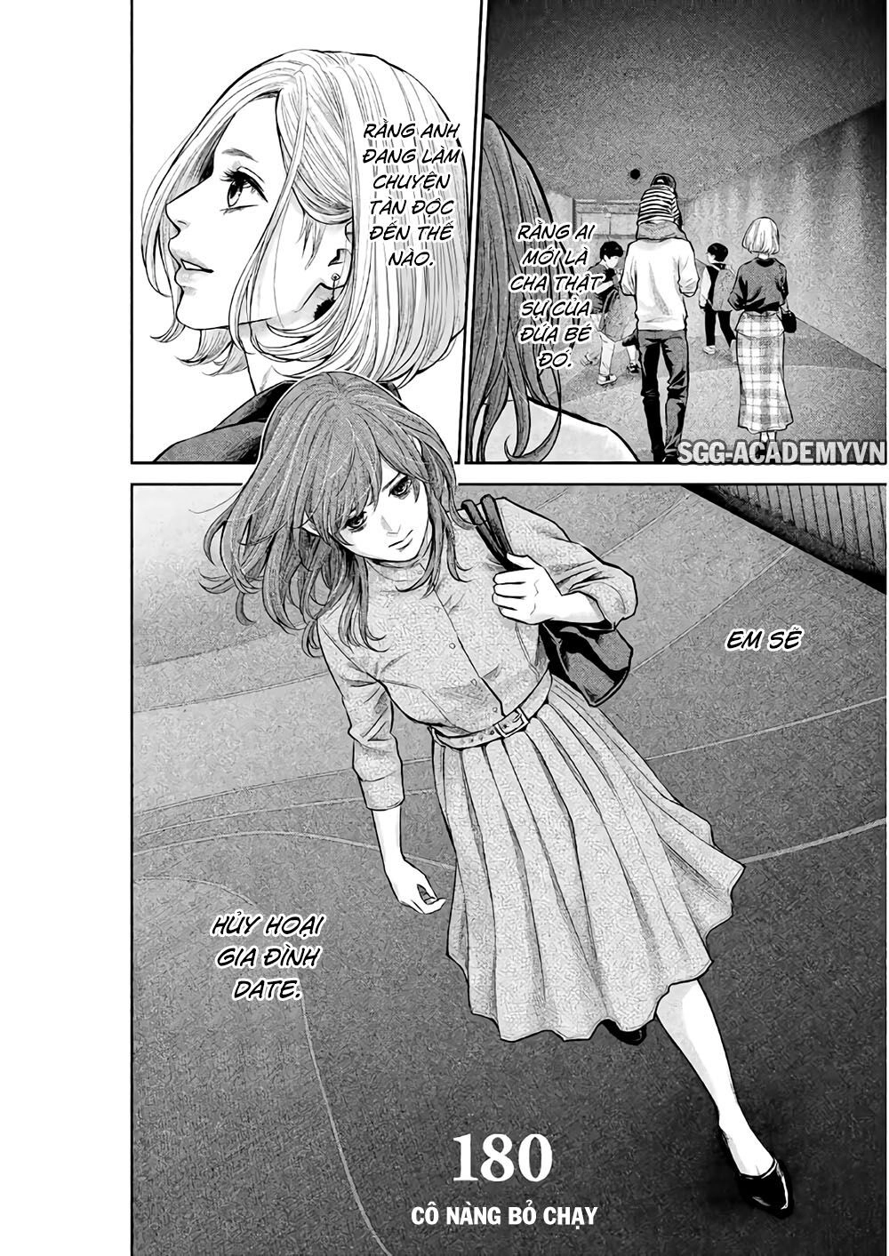 Hare Kon Chapter 180 - 5