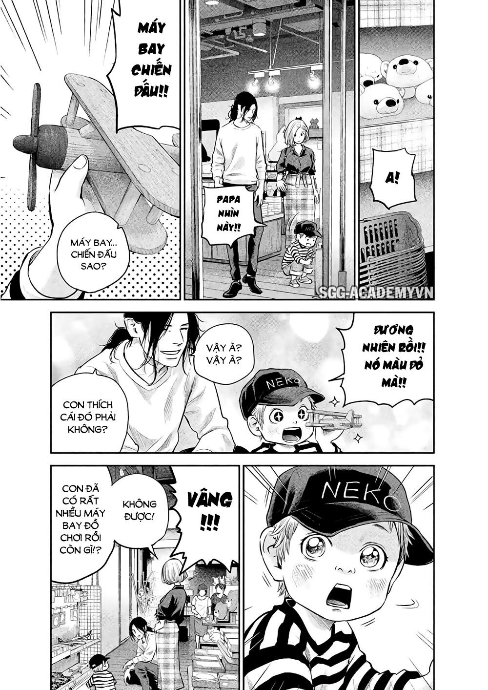 Hare Kon Chapter 180 - 6