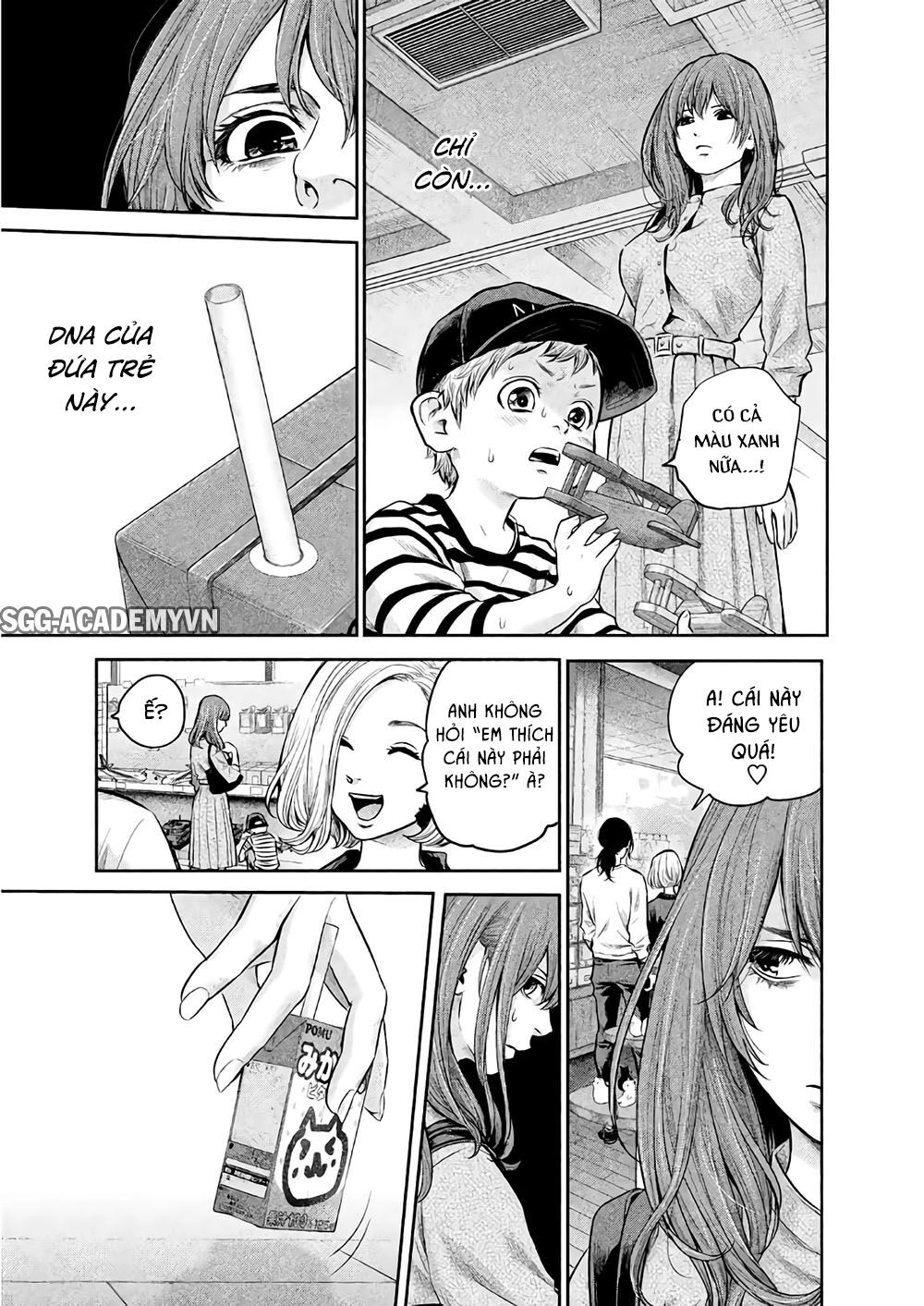 Hare Kon Chapter 180 - 8