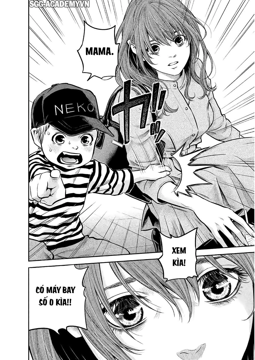 Hare Kon Chapter 180 - 9