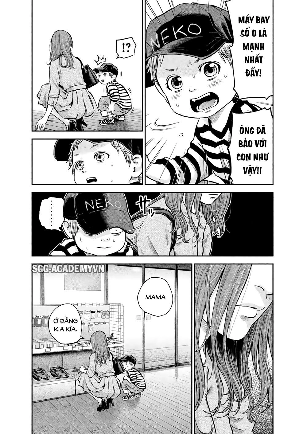 Hare Kon Chapter 180 - 10