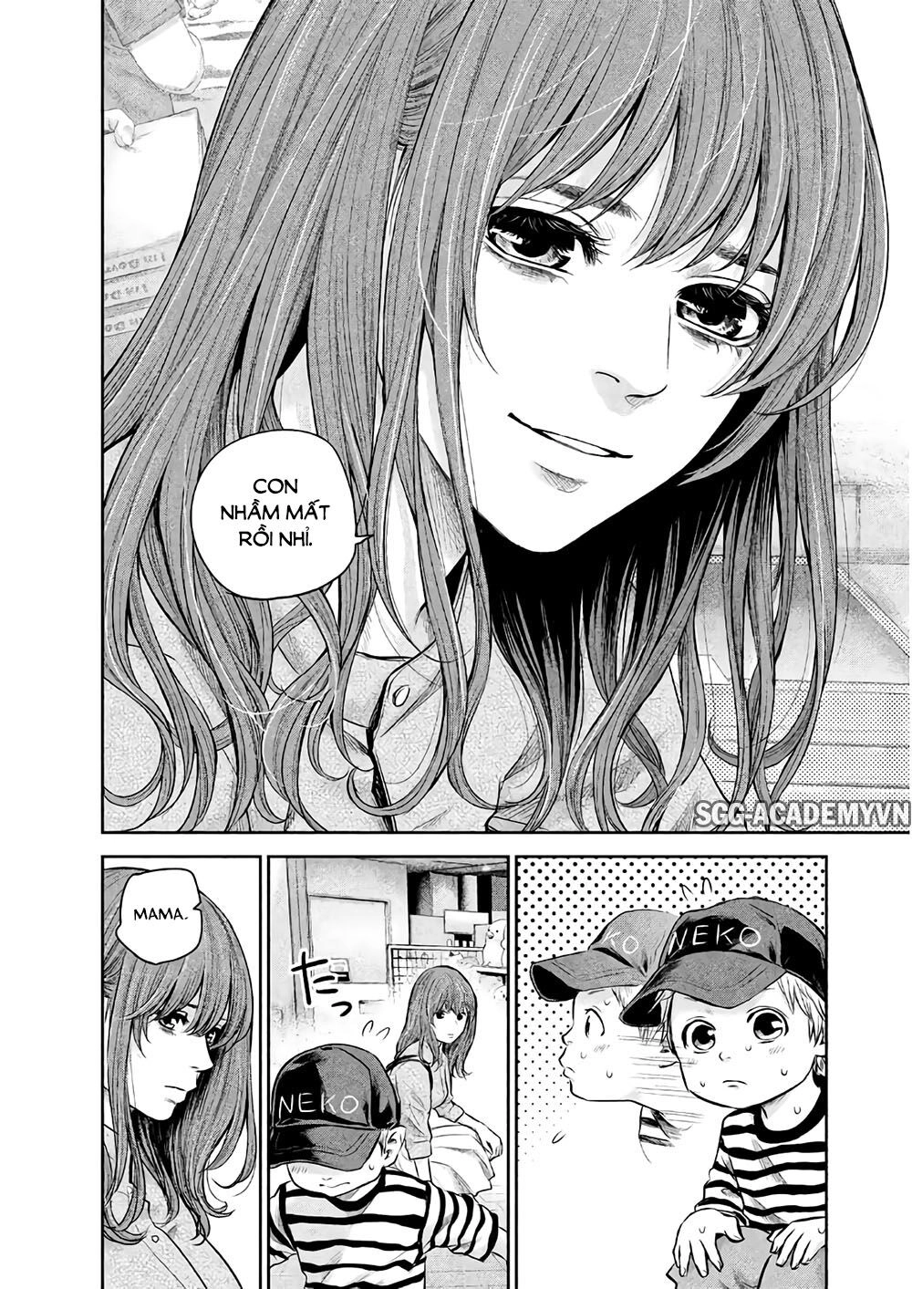 Hare Kon Chapter 180 - 11