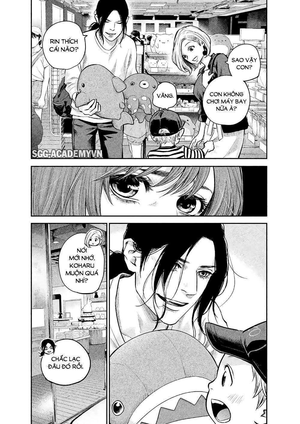 Hare Kon Chapter 180 - 12