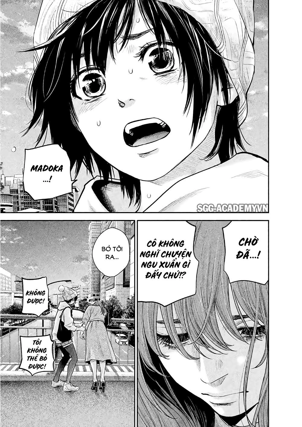 Hare Kon Chapter 180 - 17