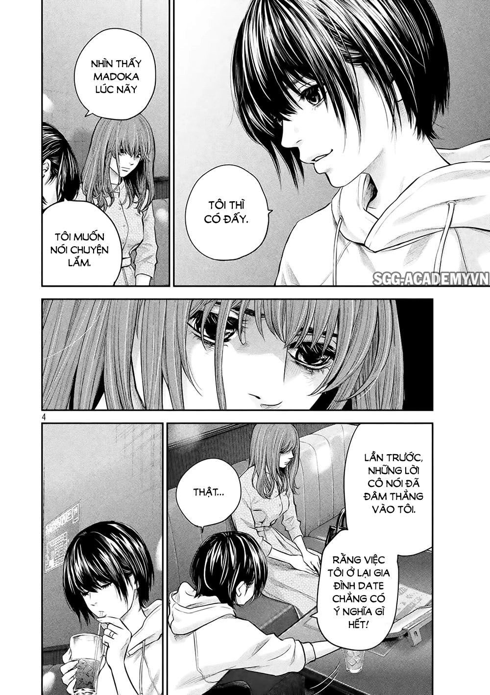 Hare Kon Chapter 181 - 7