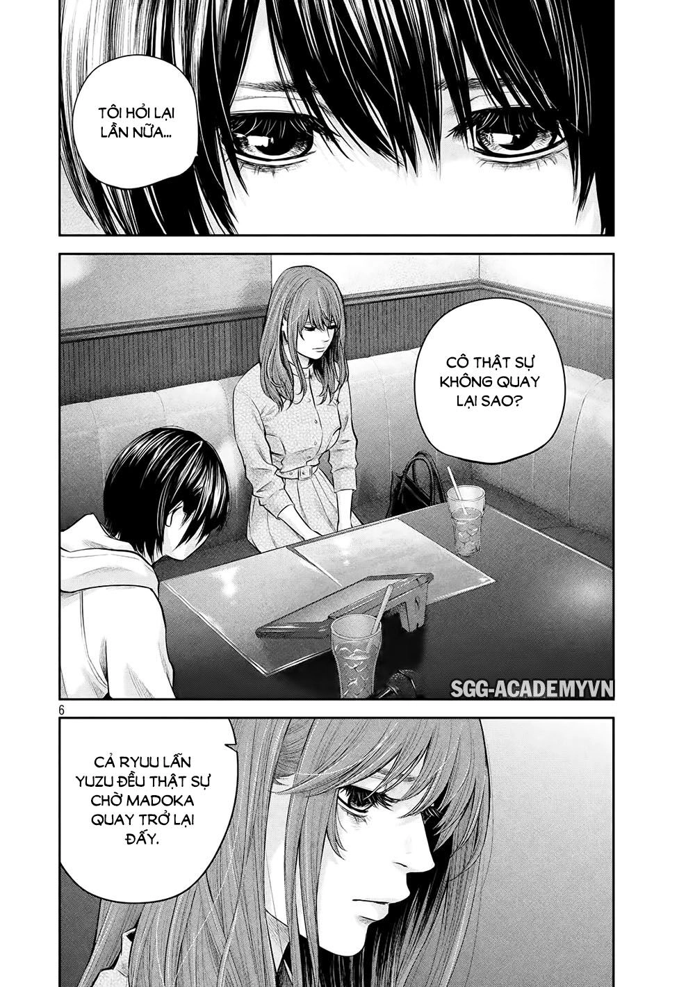 Hare Kon Chapter 181 - 9