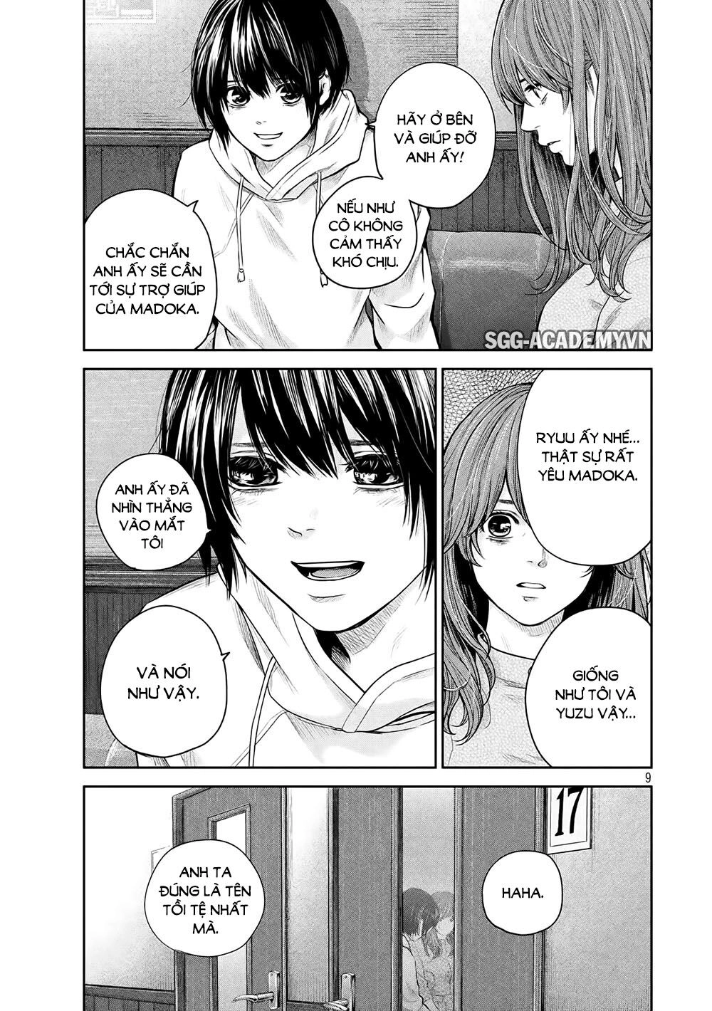 Hare Kon Chapter 181 - 12