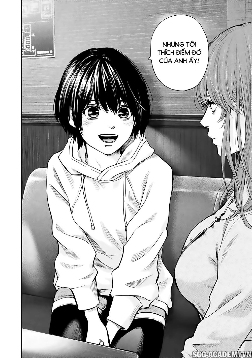 Hare Kon Chapter 181 - 13