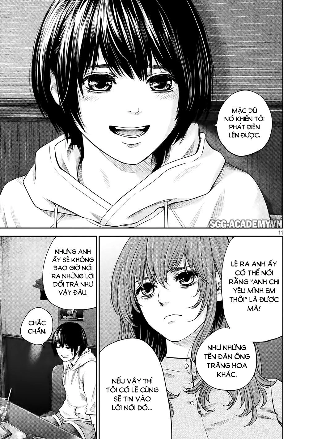 Hare Kon Chapter 181 - 14