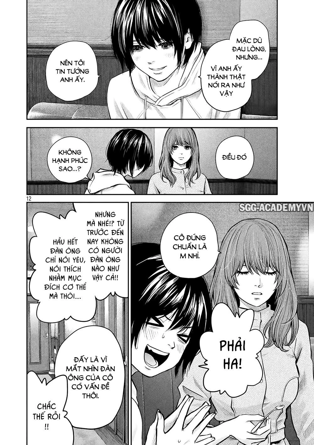 Hare Kon Chapter 181 - 15