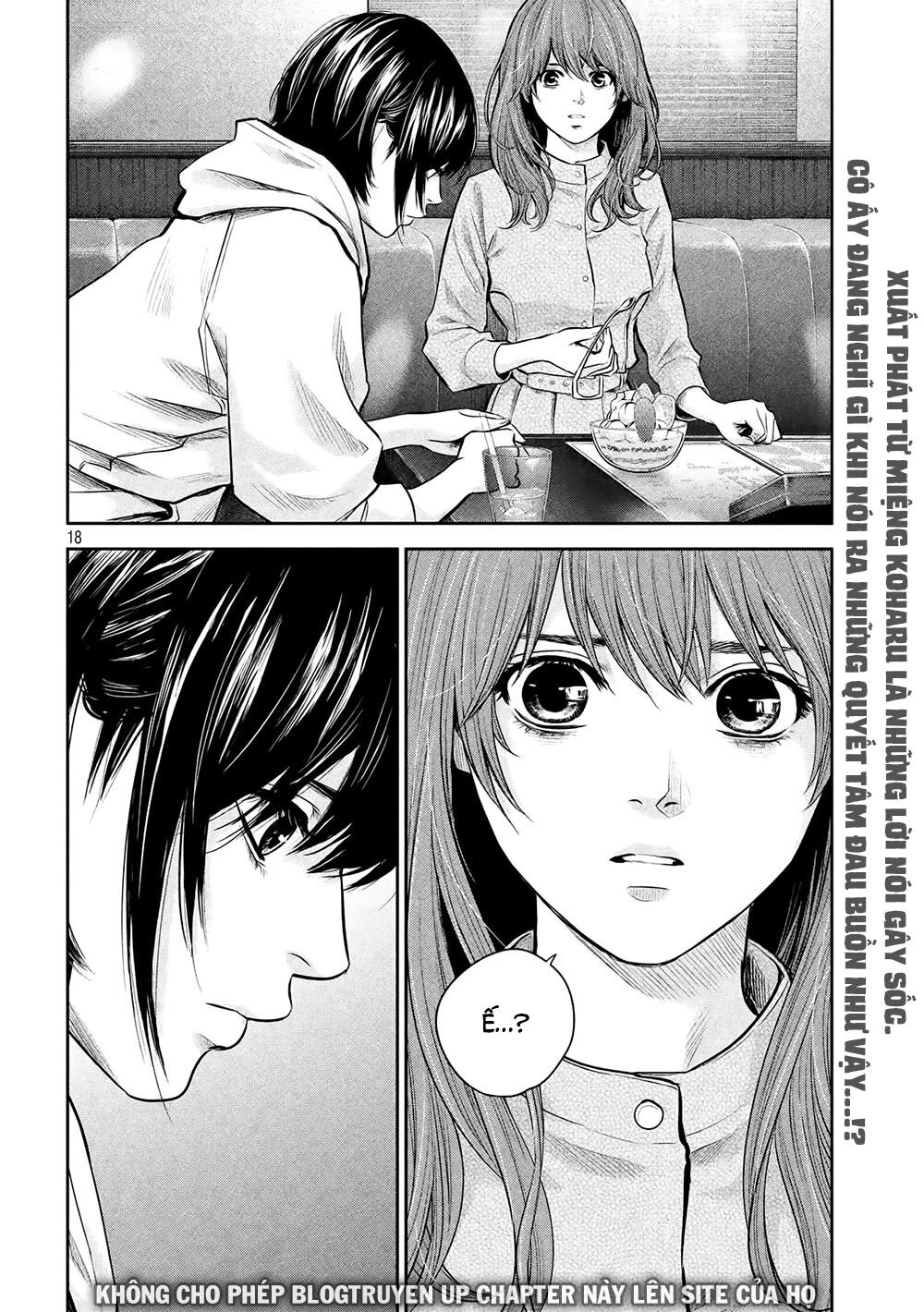 Hare Kon Chapter 181 - 20