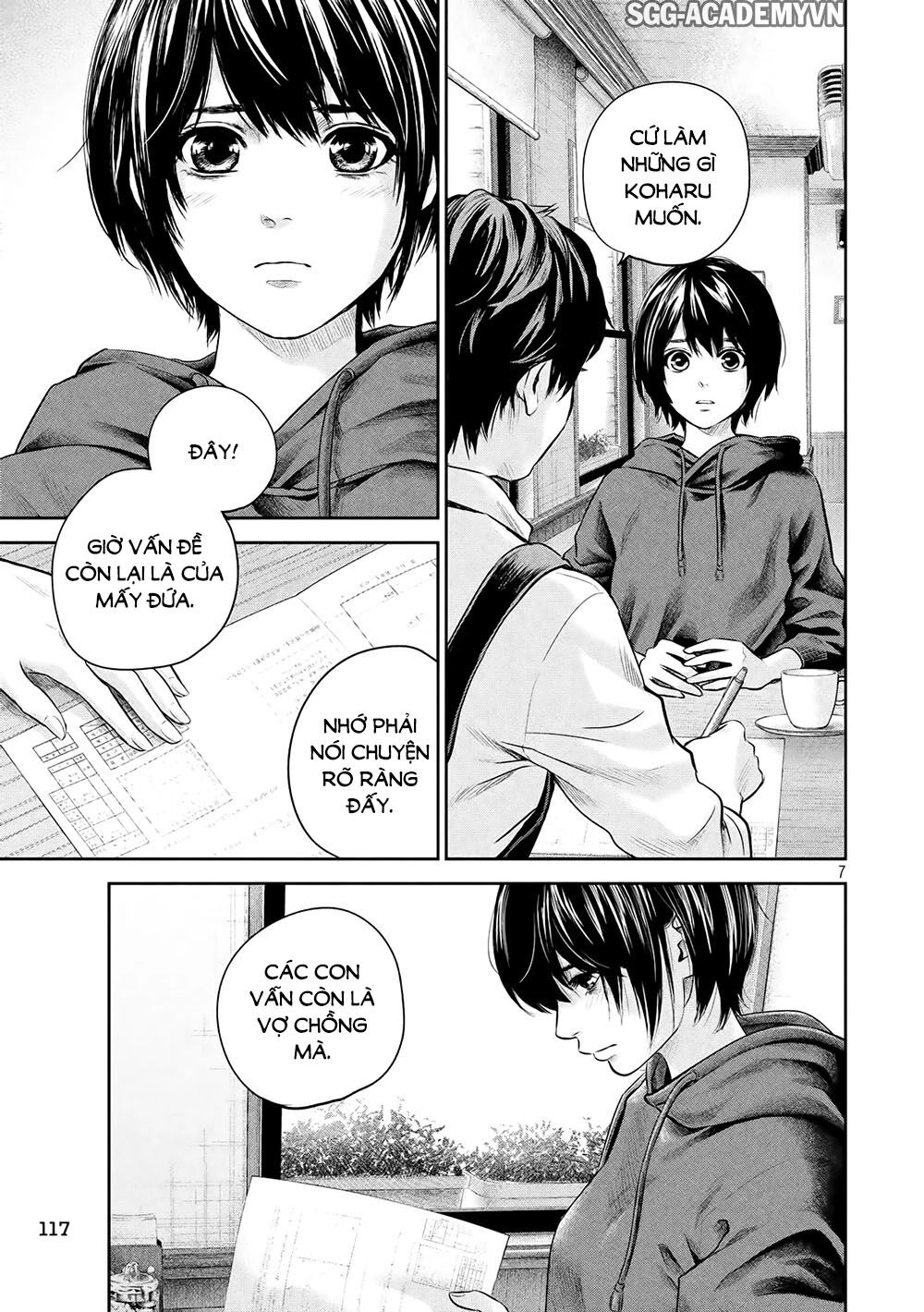 Hare Kon Chapter 182 - 9