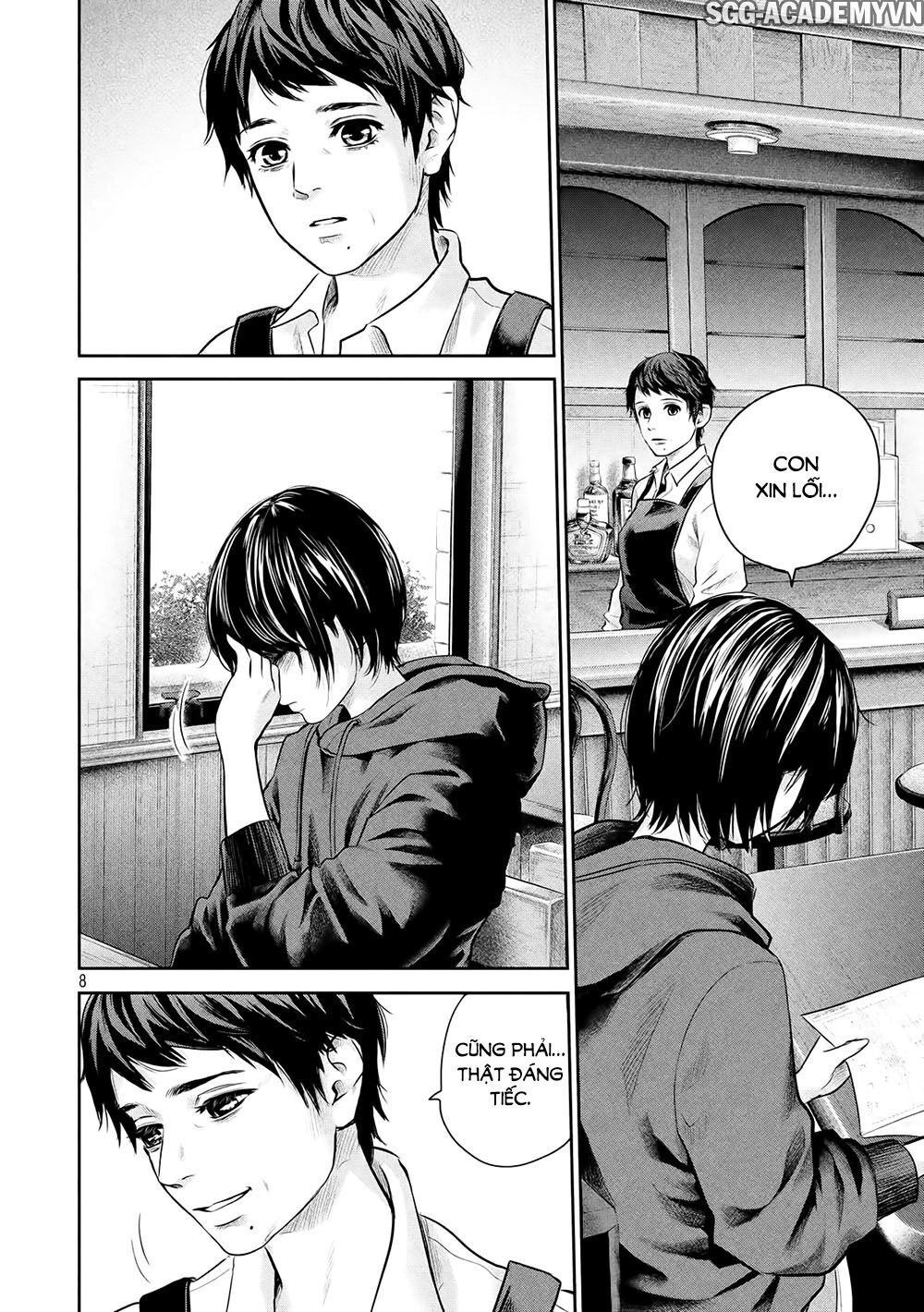 Hare Kon Chapter 182 - 10