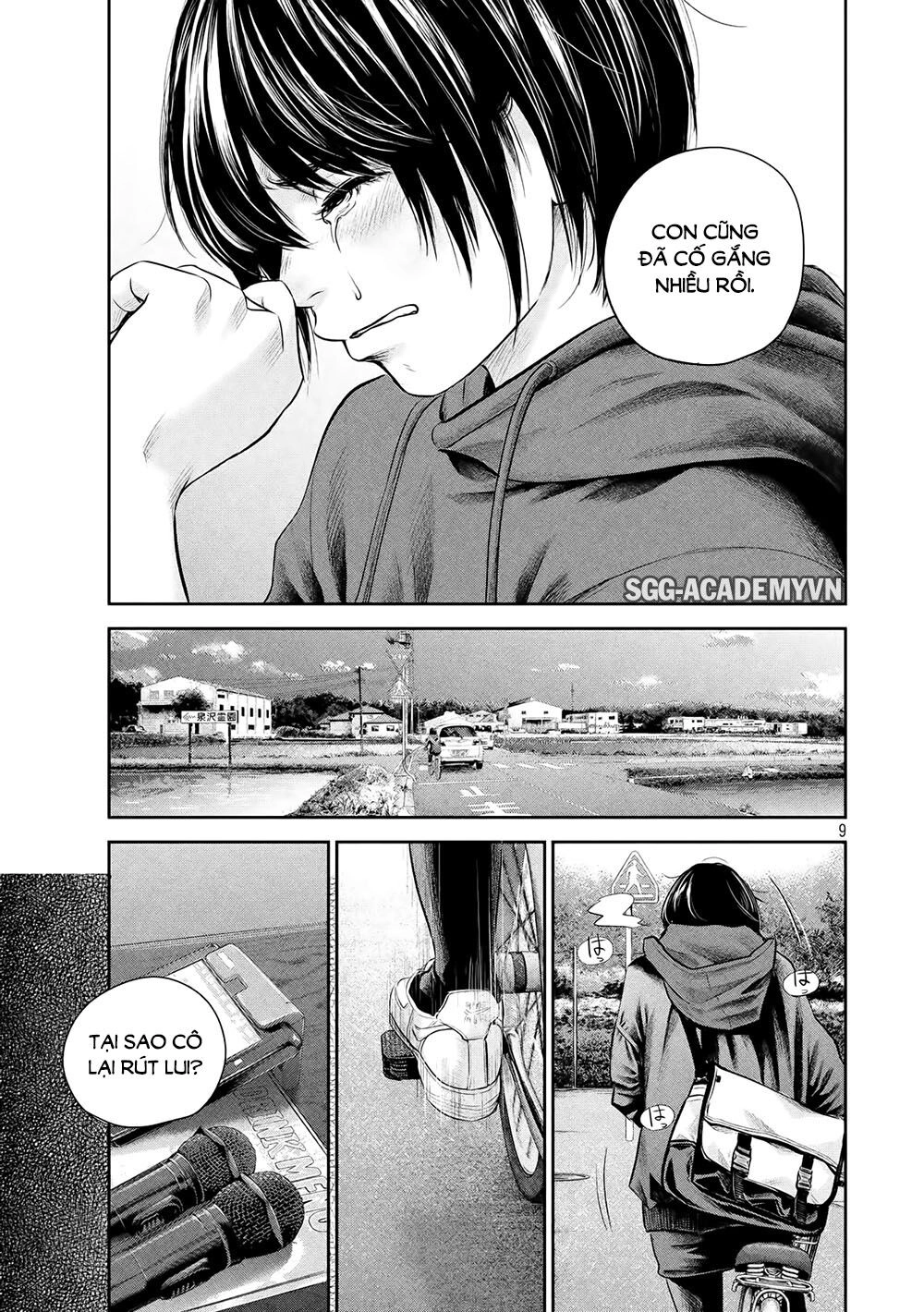 Hare Kon Chapter 182 - 11