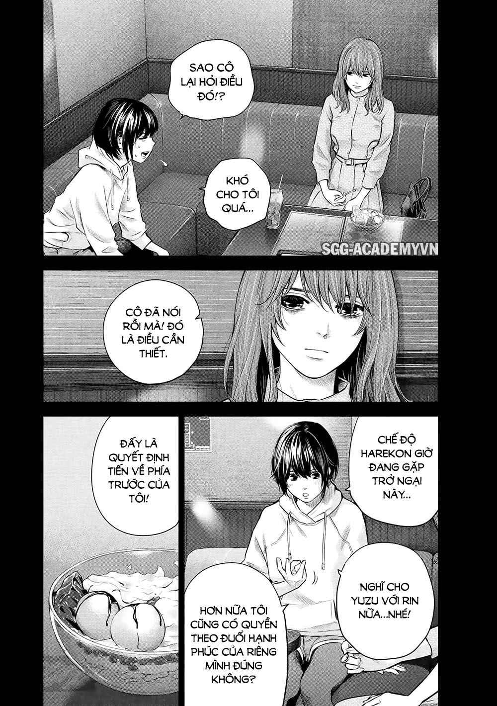 Hare Kon Chapter 182 - 12