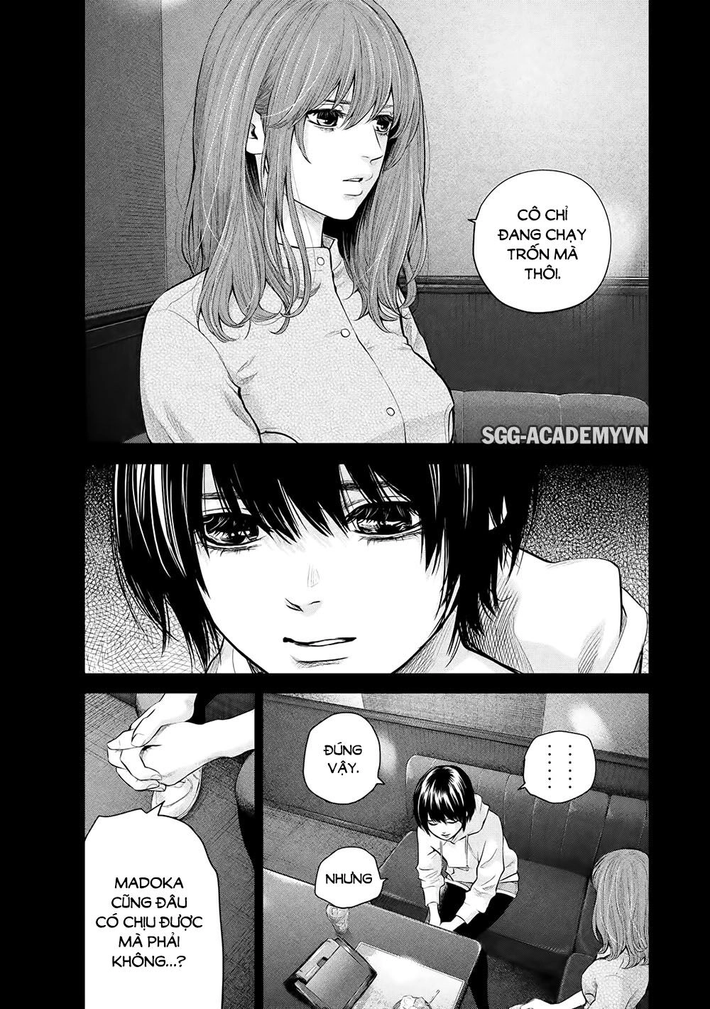 Hare Kon Chapter 182 - 13