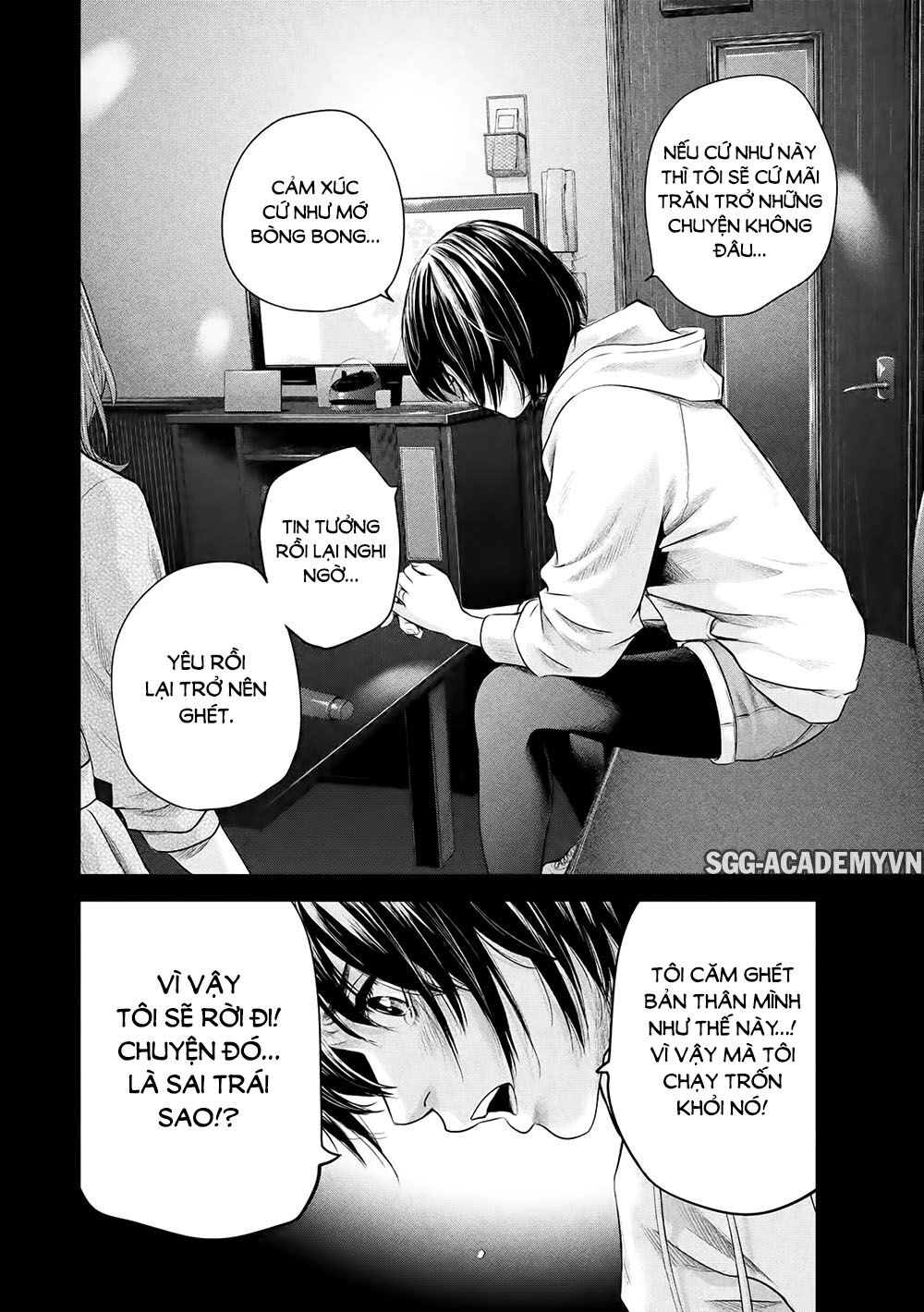 Hare Kon Chapter 182 - 14