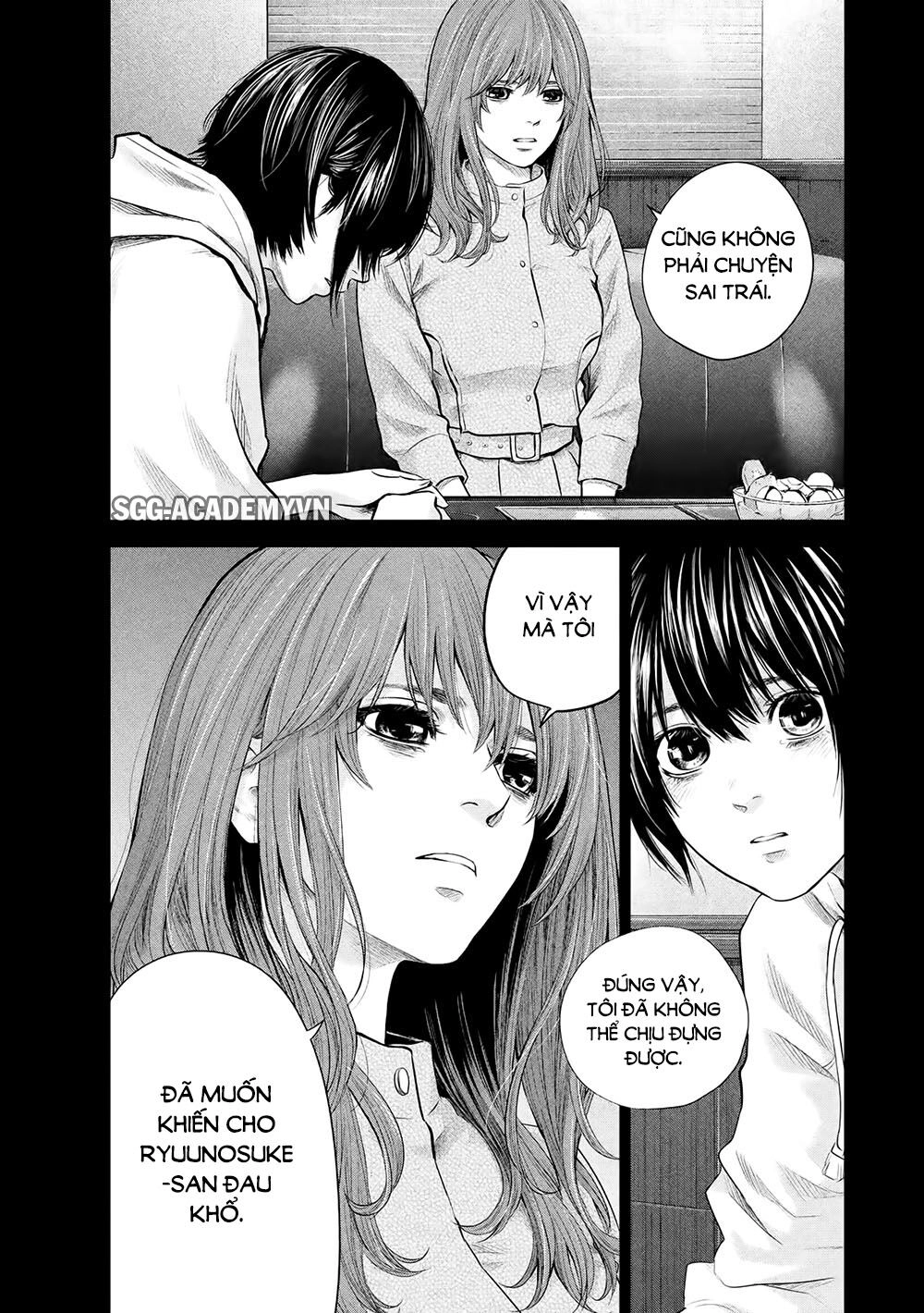 Hare Kon Chapter 182 - 15