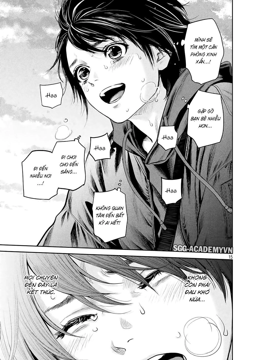 Hare Kon Chapter 182 - 17