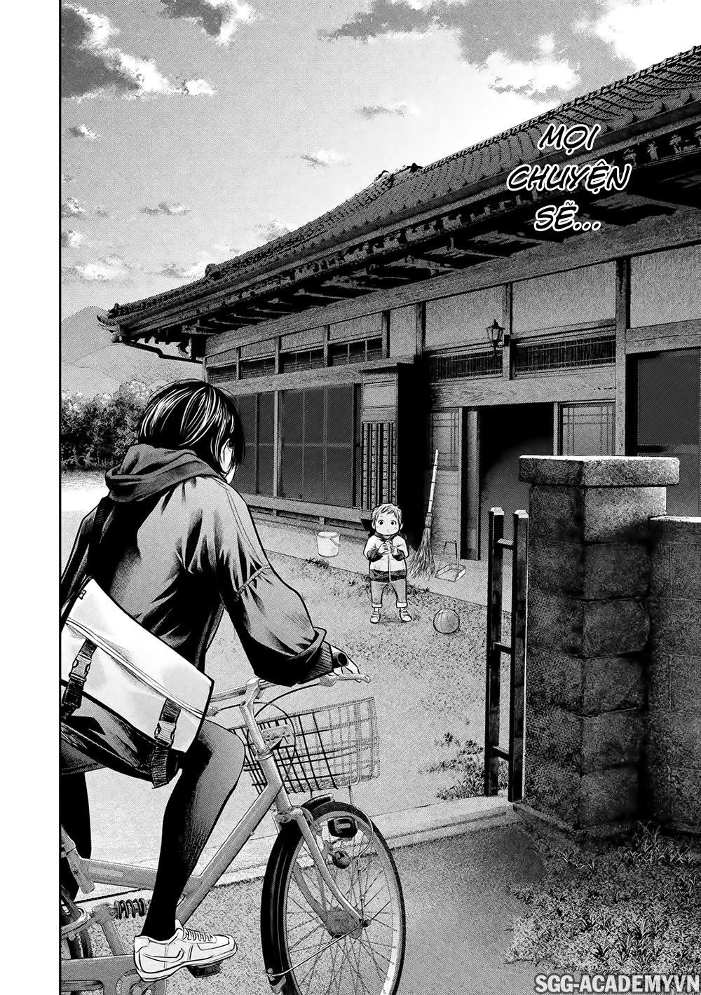 Hare Kon Chapter 182 - 18