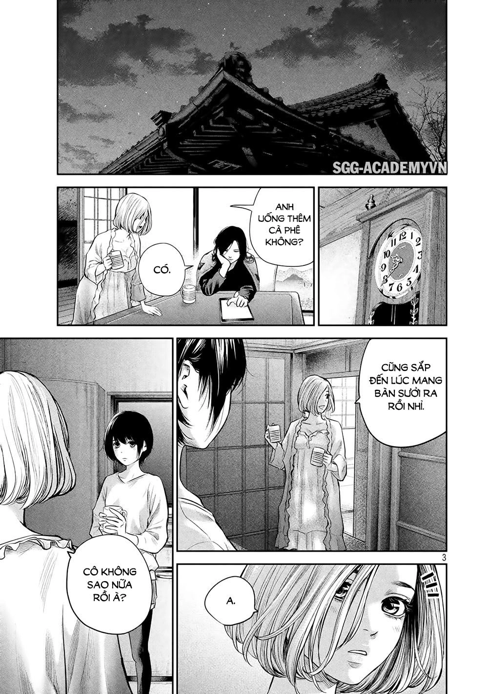 Hare Kon Chapter 183 - 6