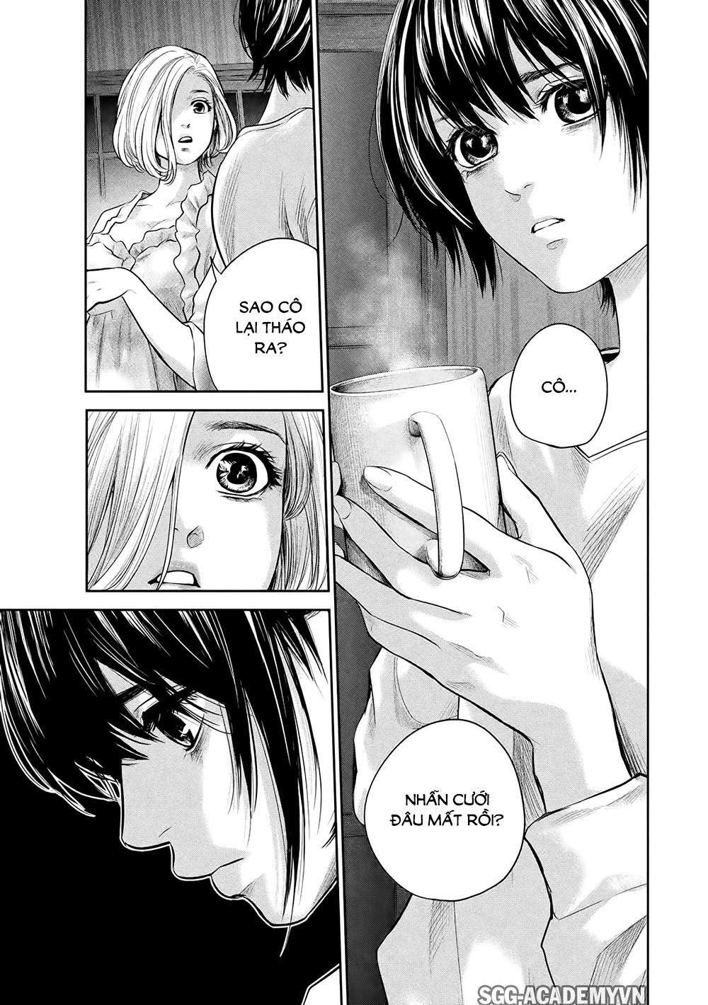 Hare Kon Chapter 183 - 8