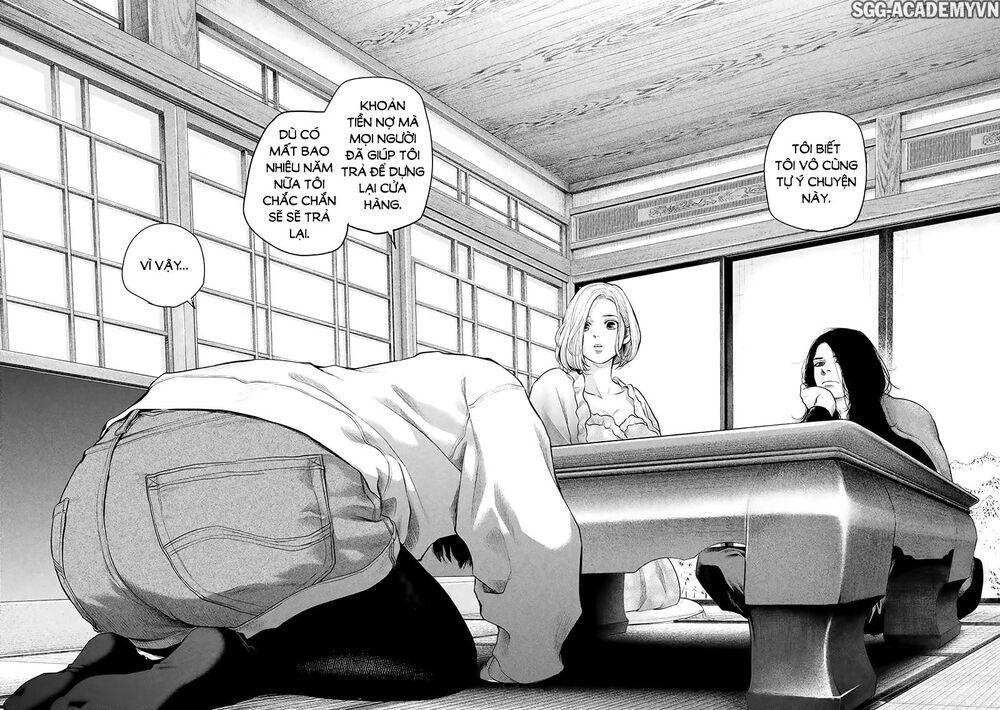 Hare Kon Chapter 183 - 9