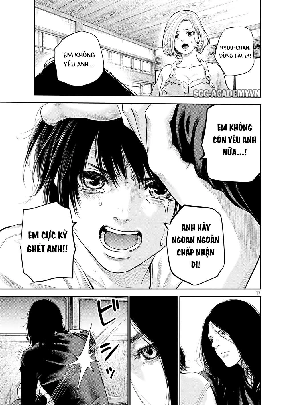 Hare Kon Chapter 183 - 19