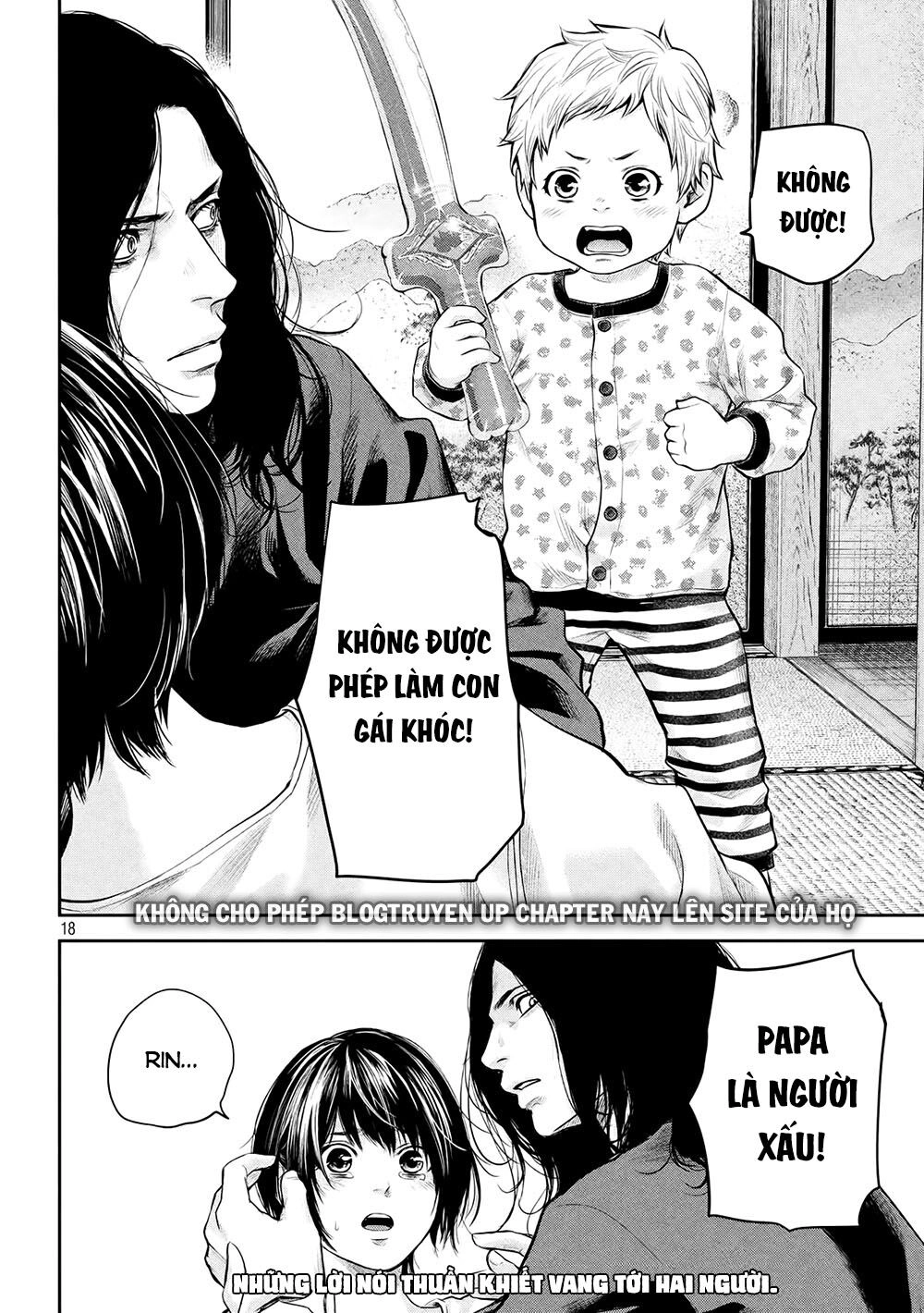 Hare Kon Chapter 183 - 20