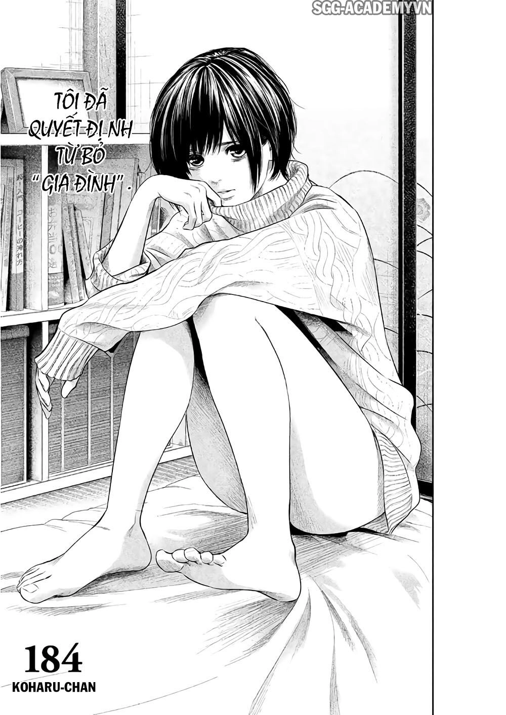 Hare Kon Chapter 184 - 4