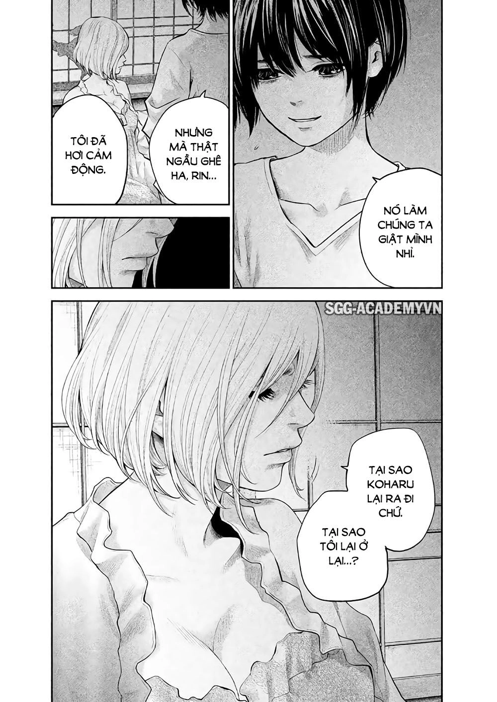 Hare Kon Chapter 184 - 6