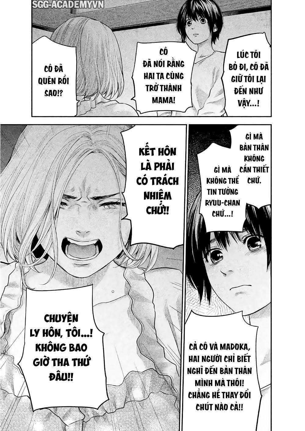 Hare Kon Chapter 184 - 8