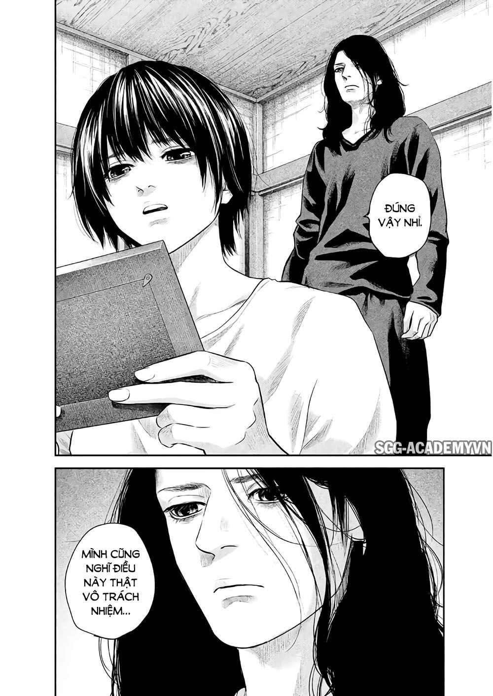 Hare Kon Chapter 184 - 11