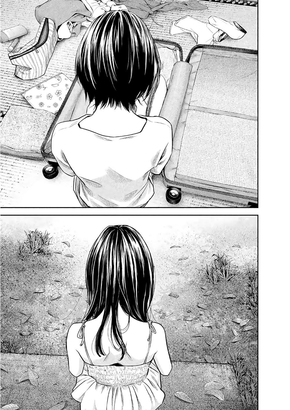 Hare Kon Chapter 184 - 12