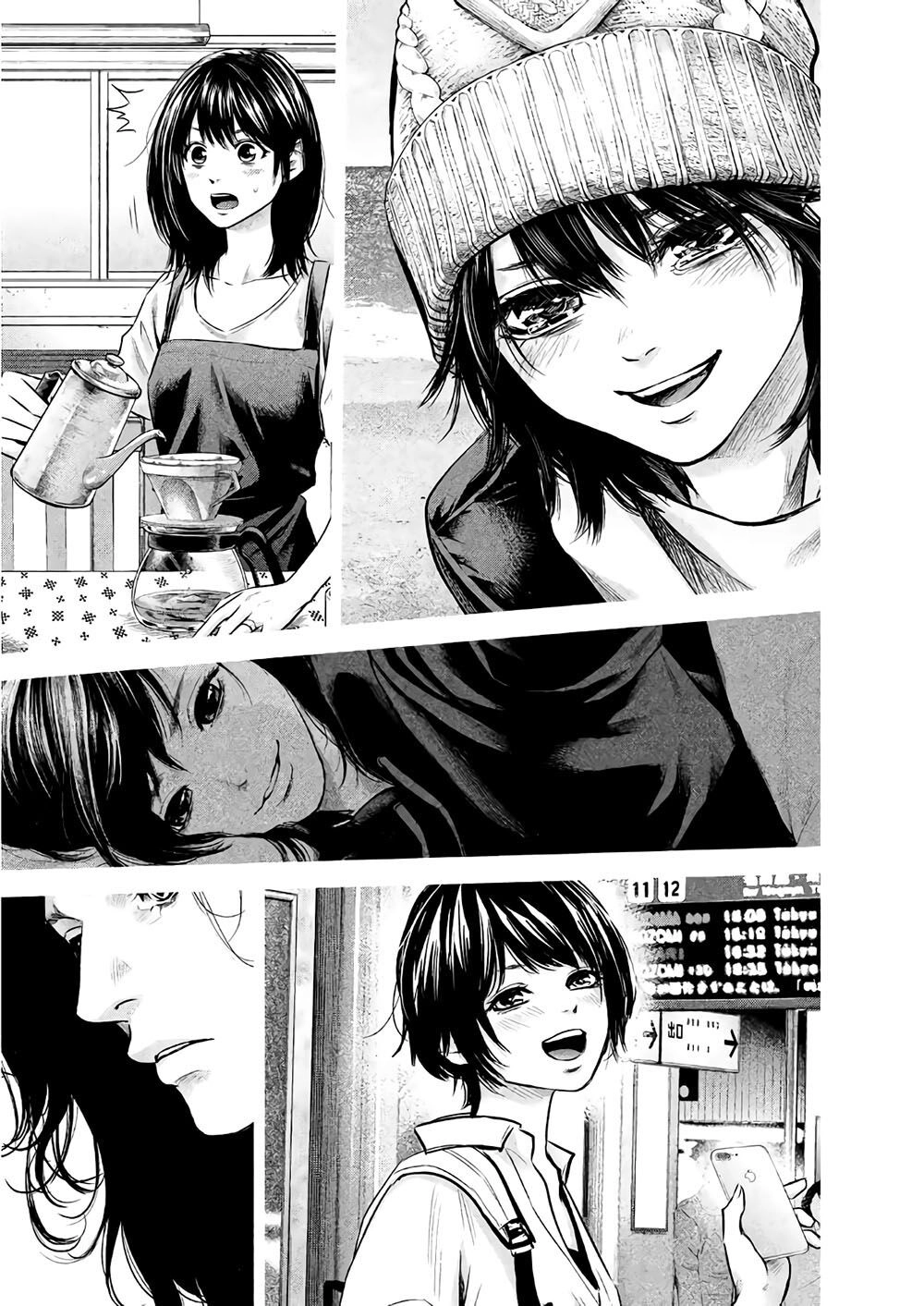 Hare Kon Chapter 184 - 16